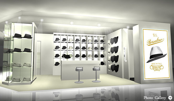Borsalino|ボルサリーノ 大丸心斎橋店 オープン