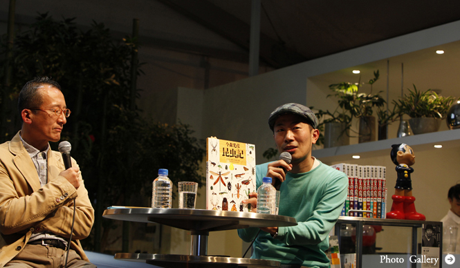 今森光彦×幅允孝Talk Show｜New BMW GRAN TURISMO@BMW Studio ONE 04