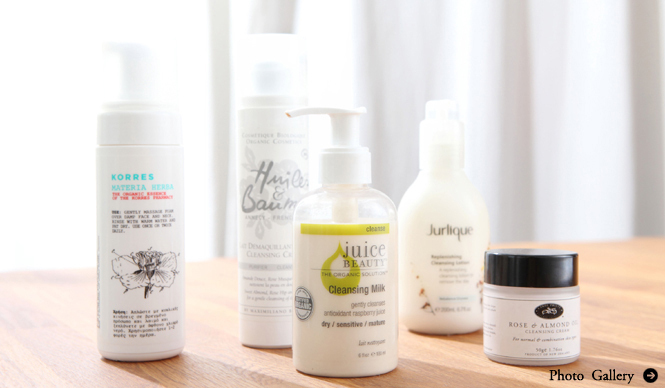 吉川千明｜よしかわちあき｜お薦めナチュラルコスメ｜クレンジング