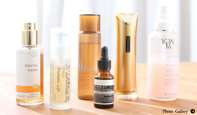 吉川千明|よしかわちあき|お薦めナチュラルコスメ|化粧水・美容液