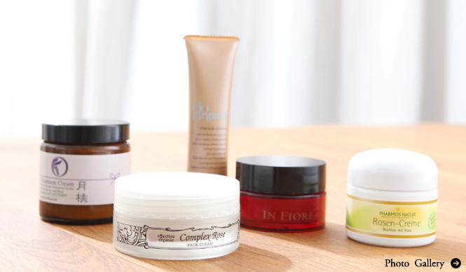 吉川千明|よしかわちあき|お薦めナチュラルコスメ|クリーム