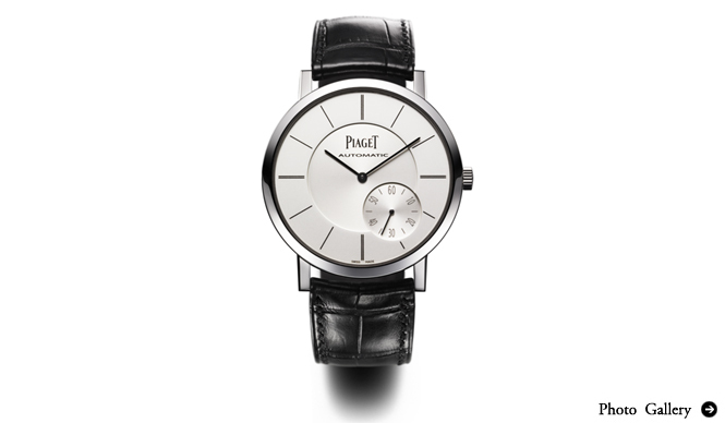 ピアジェ|PIAGET S.I.H.H. 2010|アルティプラノ