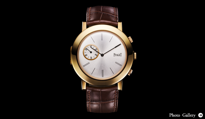 ピアジェ｜PIAGET S.I.H.H. 2010｜アルティプラノ ダブル・ジュー