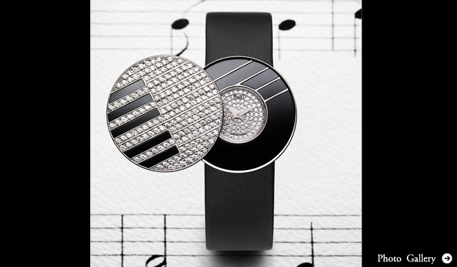 S.I.H.H. 2010｜PIAGET｜ライムライト・ジャズ・パーティー シークレットウォッチ