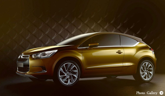 CITROEN DS High Rider|新生DSシリーズの最新コンセプトカー