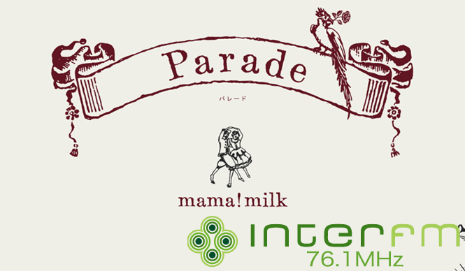 from TOKYO MOON｜ 3月7日 ON AIR 春を待ちわびる少し切ない夜のサウンドトラック