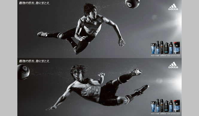 KOSE｜「adidas skin protection」デビュー