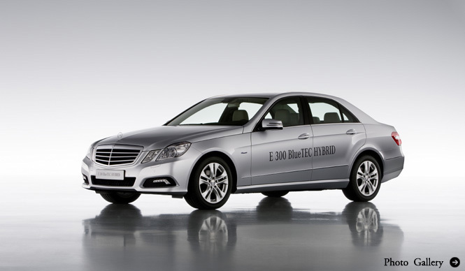 Mercedes-Benz E300 Blue Tec Hybrid｜メルセデス初のディーゼル・ハイブリッド
