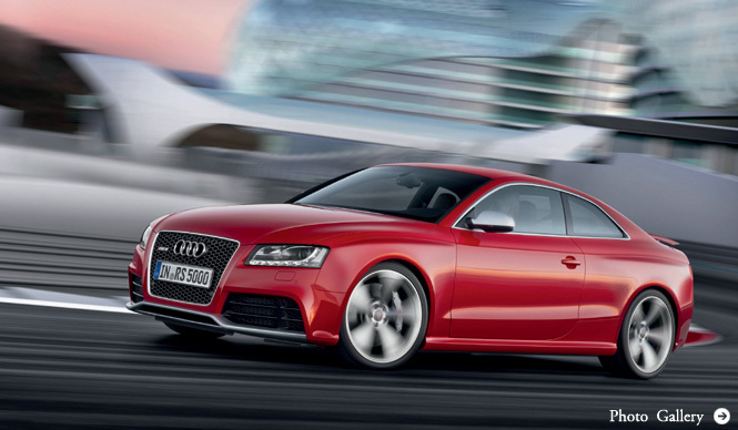 Audi RS5｜アウディ最強の2ドアクーペ