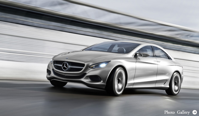 Mercedes-Benz F800 Style｜次期型CLSを示唆するコンセプトカー