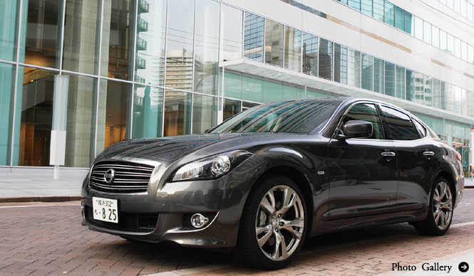 NISSAN FUGA ｜日産フーガ｜日産のあらたなるトップ・オブ・ザ・レンジ