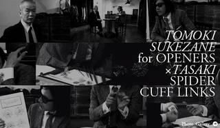 TASAKI｜祐真朋樹による「スパイダー カフリンクス」、登場！