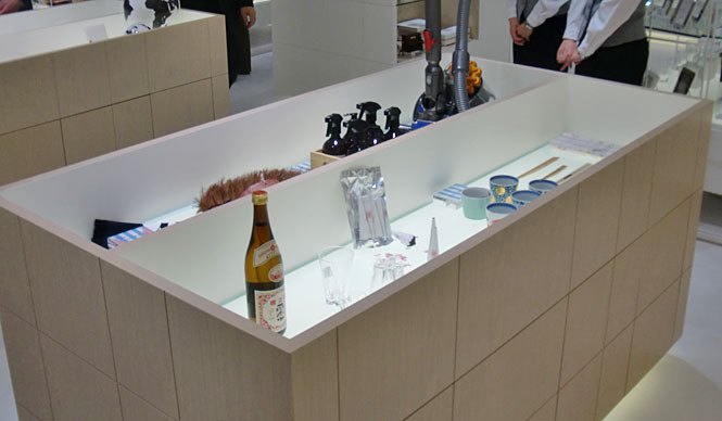 be my Gift｜西武池袋本店6階 ビー マイ ギフト