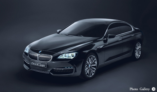 BMW Concept Gran Coupe｜ダイナミックかつエレガントな4ドアクーペ