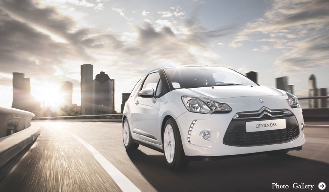 CITROEN DS3|シトロエン「DS3」が正式に発売を開始