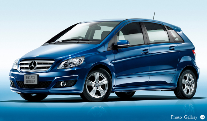 Mercedes-Benz B 180 Limited & B 200 Limited|メルセデス・ベンツ B 180 リミテッド & B 200 リミテッド