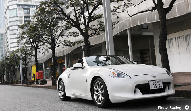 NISSAN FAIRLADY Z ROADSTER  反応が鋭く、ひとと「対話ができる」クルマ