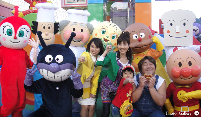 戸田恵子｜名古屋アンパンマンミュージアム＆パーク