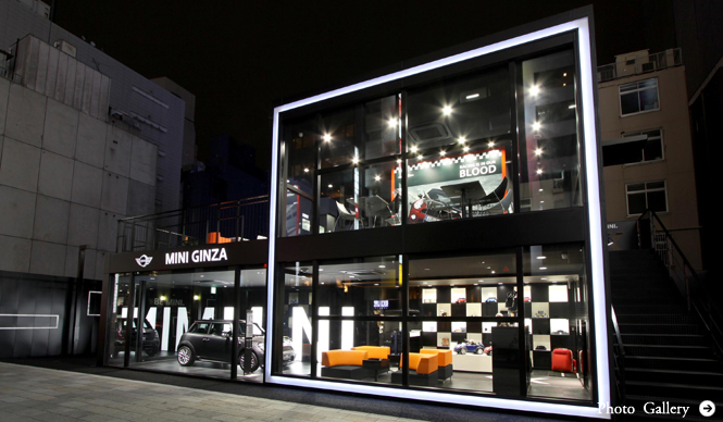 MINI GINZA｜ミニ・ギンザ