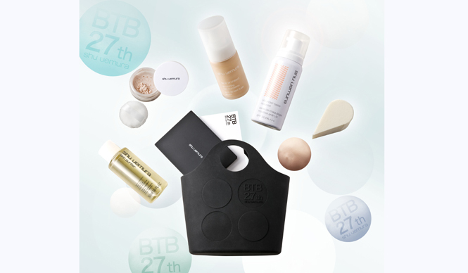 shu-uemura｜シュウ ウエムラから、3種の“サマー ホリデイ キット” 限定発売