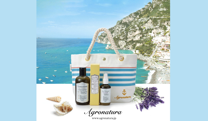 Agronatura|アグロナチュラから、スペシャルな2つのボディケアセット限定発売