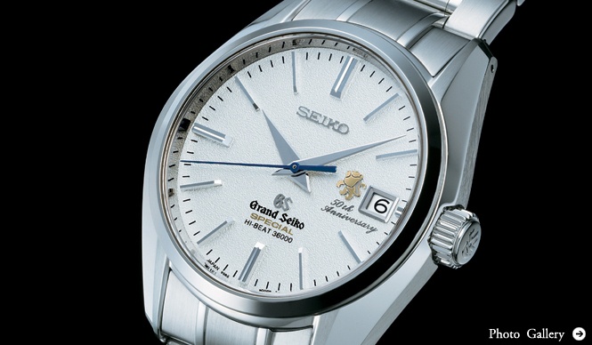 SEIKO｜グランドセイコー 50周年記念メカニカル限定モデル