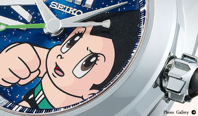 SEIKO|ガランテ「鉄腕アトム」限定モデル