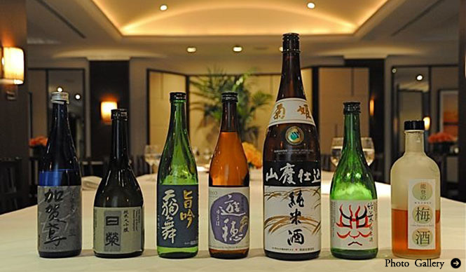 きき酒師 チズコ│第4回 海外で日本酒はこんなふうに楽しまれています