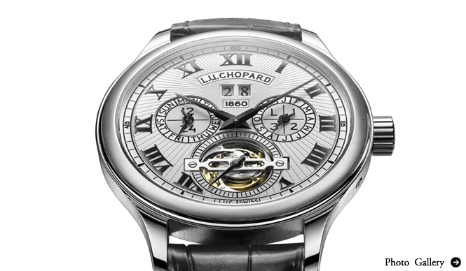 CHOPARD|L.U.C 150 オール イン ワン