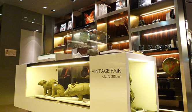 イセタンメンズレジデンス通信2010年6月号｜ISETAN MEN'S - メンズ館