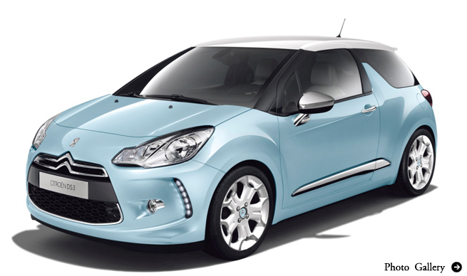 シトロエン DS3|CITROEN DS3
