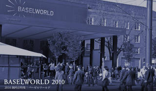 バーゼル｜BASEL 2010
