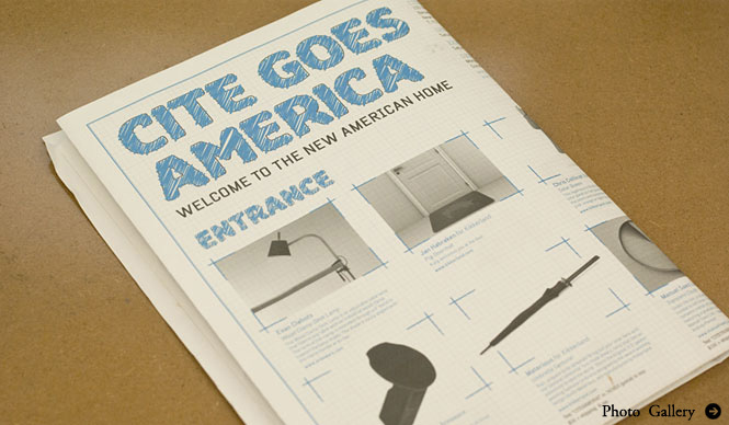 マシュー・ワォルドマン｜Vol.13 デザインウィーク ＠ NYC