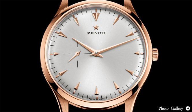 ZENITH｜ゼニス｜エリート ウルトラシン