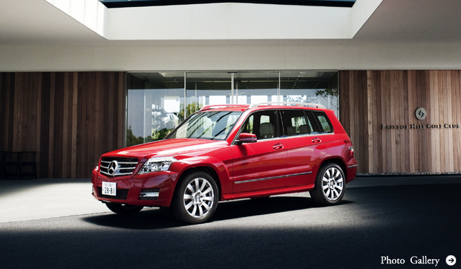 Chapter3 Enjoyable life with GLK