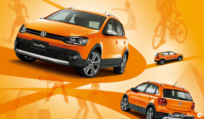 Volkswagen CrossPolo|個性的な魅力をふりまく二代目クロスポロ