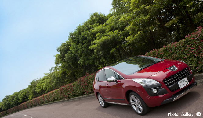 PEUGEOT 3008｜プジョー 3008 Impression　｜　すべてが新鮮なマルチパーパス車