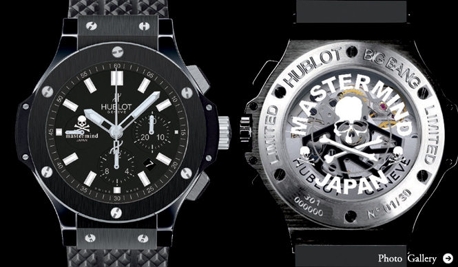 HUBLOT｜マスターマインド・ジャパンとの限定コラボレーションウォッチ