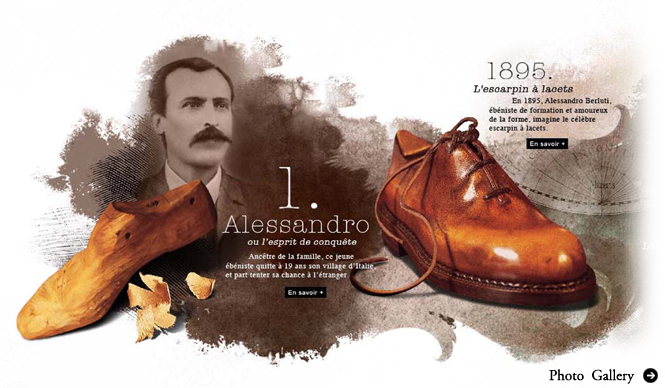 Berluti|アーティスティックに転生したホームページ