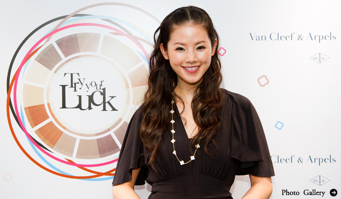 Van Cleef & Arpels｜ブロガー・ミーティングを開催