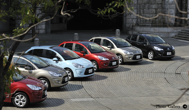 CITROEN C3試乗｜シトロエン C3  クルマとの一体感を得られるコンパクトカー