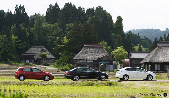 番外編|エコカー3モデル乗りくらべ新潟ツアー 後篇
