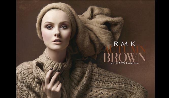 RMK|発色も質感もあたらしい、これまでにない魅力のブラウン誕生