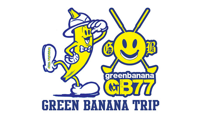 島田 明｜Life is Edit. #024 小山薫堂さんと、不思議な巡り合わせ