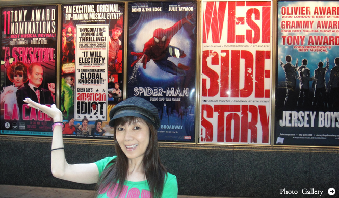 戸田恵子｜ニューヨーク観劇三昧！