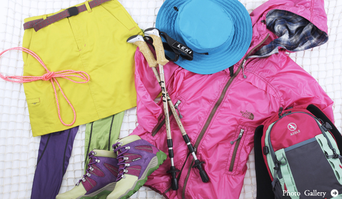 トレッキング特集|アイテムカタログ TOP