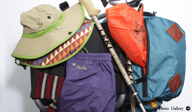 トレッキング特集｜アイテムカタログ｜小物編