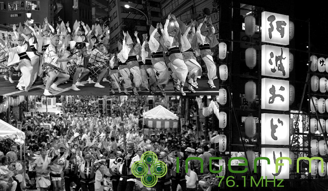 松浦俊夫｜from TOKYO MOON　8月29日 ON AIR　終わらない夏、躍動するリズム