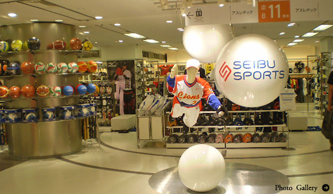 西武池袋本店｜本館8階にスポーツ専門大店「SEIBU SPORTS」オープン