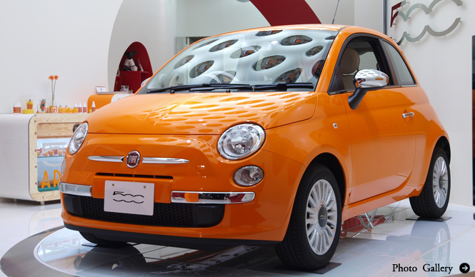 FIAT|フィアット「フィアット500 アランチャ」限定発売